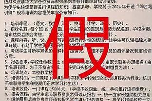 ?詹姆斯35岁后第44次砍至少20分10助 追平纳什&并列历史第一